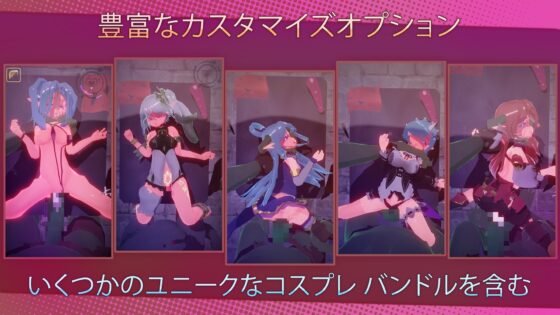 SlaveBar // オーク・リョナ BBC [NymphoKyun] | DLsite 同人 - R18