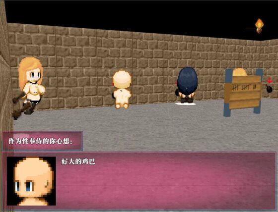 QOS ♠ Wife [ntrworld] | DLsite 同人 - R18