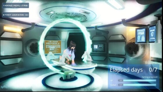 スパイガール 01 [にゃんこフェチ] | DLsite 同人 - R18