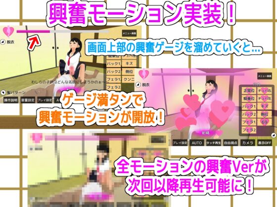 彼女を爺ちゃんに紹介したら、寝取られていた件について [Re:eRo] | DLsite 同人 - R18