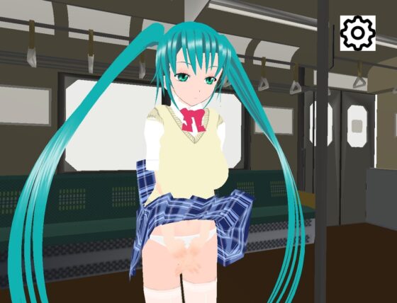 ミク痴漢 [flexible] | DLsite 同人 - R18