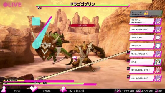 ●LIVE IN DUNGEON [ヘビサイドクリエイション] | DLsite 同人 - R18