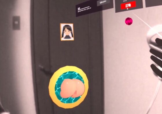 しりまどうぐ [幻針堂] | DLsite 同人 - R18