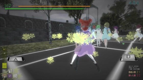 乱暴変態 ~対風紀委員会編~ [ズクロス] | DLsite 同人 - R18