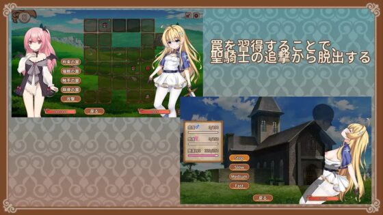 サキュバスの育成方法 [D.R.] | DLsite 同人 - R18