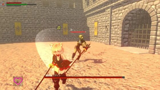 寝取られ3Dボスラッシュ～夫の借金を返すために参加した異種族格闘大会で、ゴブリンに犯される新妻～ [マタタビ猫soft] | DLsite 同人 - R18