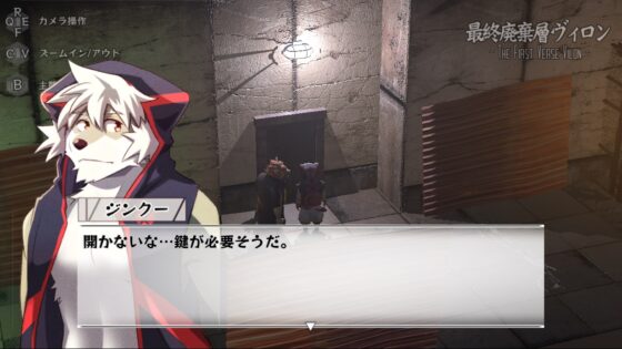 囚獄のセブンスヘイム [オホーツク会] | DLsite 同人 - R18