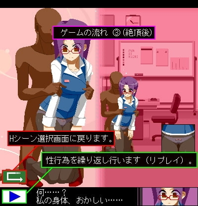 とある企業のサービス残業 [墳丹吉(ふんにきち)] | DLsite 同人 - R18