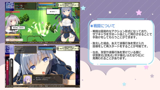 紺野真白は仮想空間で不貞の味を覚えた!～若妻の爛れた浮気生活～ [煩悩ストラテジ] | DLsite 同人 - R18