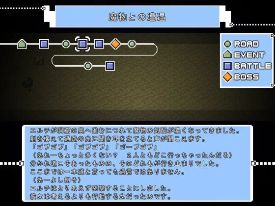 AcT.エルチ [Irim] | DLsite 同人 - R18