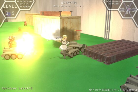 ソードガールアリス [Rectangle] | DLsite 同人 - R18