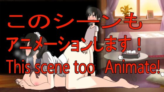 おさわりlive2dショタが毎日ネトリ壁尻洗脳SEXしまくる生活 [噂のエロレディオヘッド] | DLsite 同人 - R18