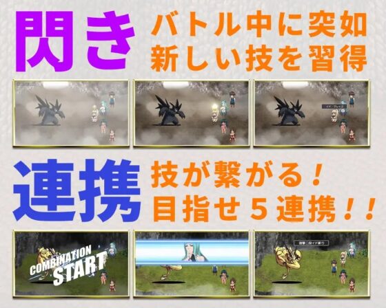 IslandSAGA - アイランドサーガ - [神乳] | DLsite 同人 - R18