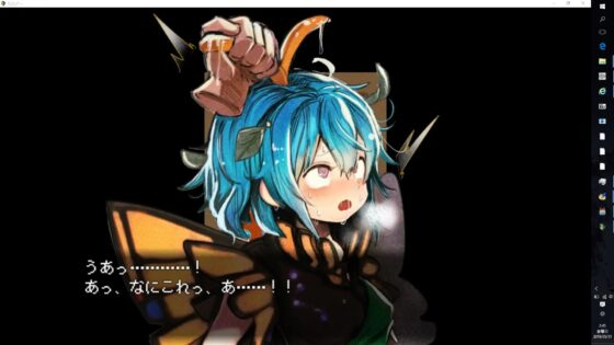 不愛想なうどんちゃんがちょろいだけのゲーム ～高級診療所・永遠亭～ [ぴあきぴあ] | DLsite 同人 - R18