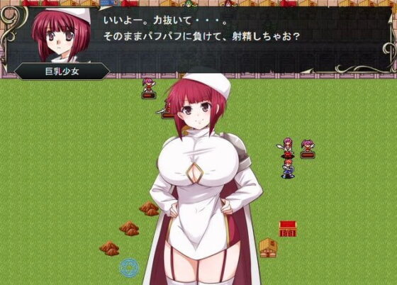 サキュバス戦記 [色仕掛けまとめブログ] | DLsite 同人 - R18