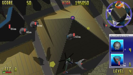 URGENT EVASION 360 [ムカゴソフトウェア開発] | DLsite 同人 - R18