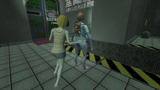 CLOSE YOUR EYEZ (クローズユアアイズ) [ムカゴソフトウェア開発] | DLsite 同人 - R18