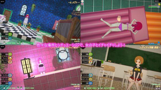 勇者と魔法使いと不思議な島 [BouSoft] | DLsite 同人 - R18