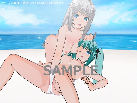 3Dカスタムえっちでかわいいポーズデータ集 [カスタム×カスタム] | DLsite 同人 - R18