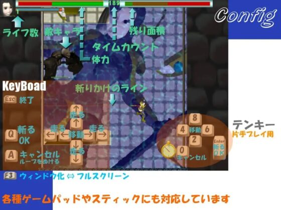 JIGENZAN [えびそふと] | DLsite 同人 - R18