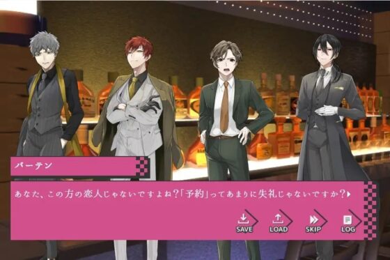 七つの大罪同好会&うらぎるこころ ゲーム2セット [MIZUBLUE GAMES] | DLsite がるまに