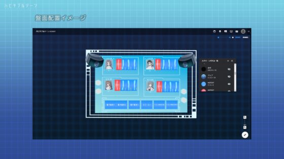 ハビタブルゾーン [うにむっちょ] | DLsite がるまに