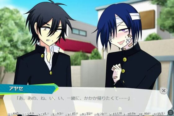 他人の尿意を自由に操れる能力を手に入れたのでムカつくクラスメイトをおもらしさせてやる!! [グラシアス] | DLsite がるまに