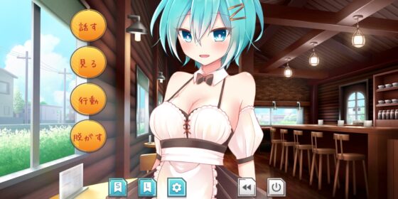 催眠メイドカフェにようこそ! [Team Moko App.] | DLsite