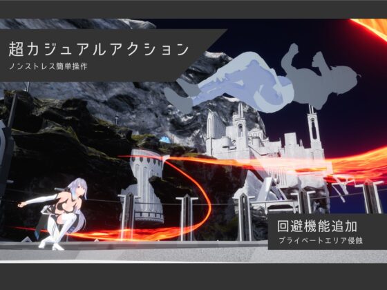 SakuraSegment 1.0(Ulimworks) - FANZA同人