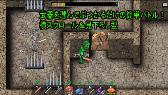 High Hero: Fallen to Another World with Magic Drugs