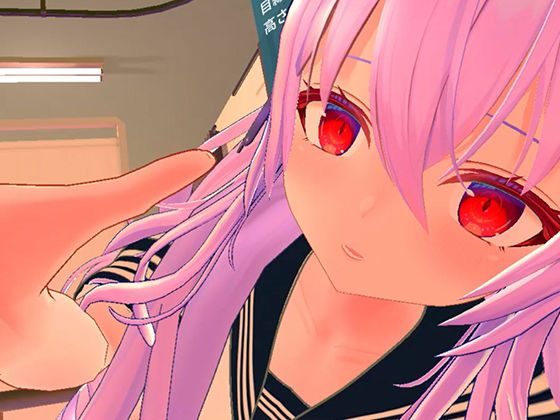 放課後エッチVR(ラビット) - FANZA同人