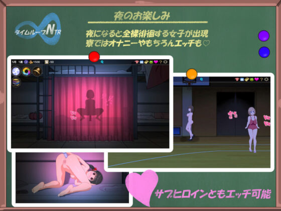 タイムループNTR(毛ガニ研究室) - FANZA同人