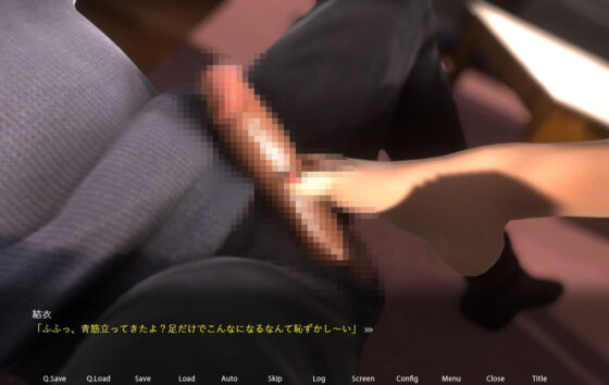 GALS！〜生意気ギャルの家庭教師はじめました〜(SORAREVO) - FANZA同人