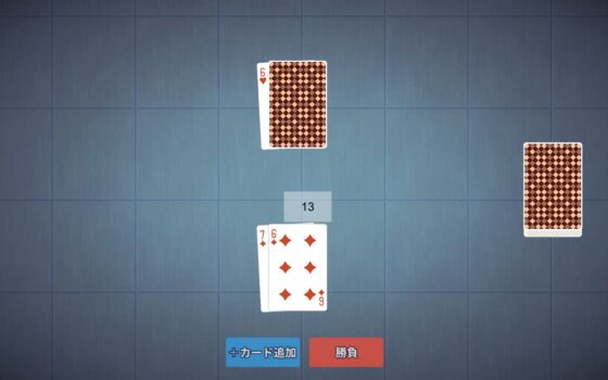 【テーブルゲーム×ギャンブル】NTRデッサンセックス！？女アシをBJで言いなりに……！(ハーフトーンドット) - FANZA同人