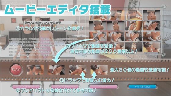 まいとれい(アトリエこぶ) - FANZA同人