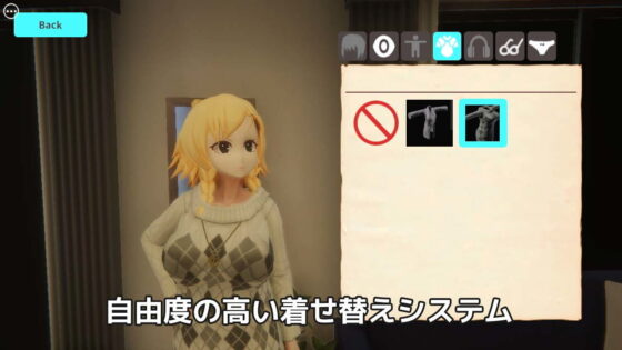 わんこの恩返し 〜捨て犬少女とイチャラブ同棲生活！？〜(azucat) - FANZA同人