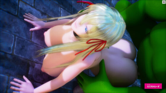 HOBGOB〜ダレカタスケテ〜(えくすからーず) - FANZA同人