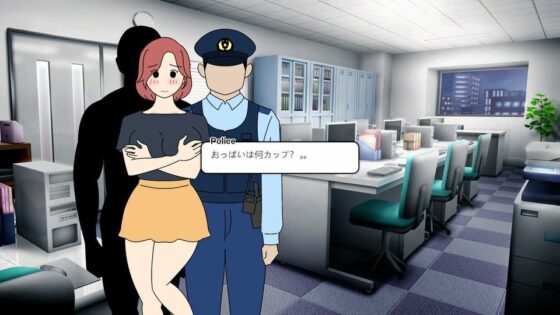 Let’s Study Japanese エッチで楽しい日本語学習 vol1.電車痴●編(よい子ブックス) - FANZA同人