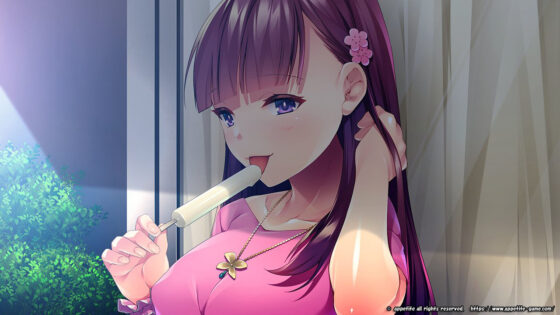 割り切りカノジョ〜宝くじ当てたら姪っ子とイチャラブ生活が始まった〜(アパタイト) - FANZA同人