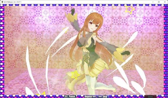 エリイカのらぶ☆H☆ライブ！(6colors) - FANZA同人