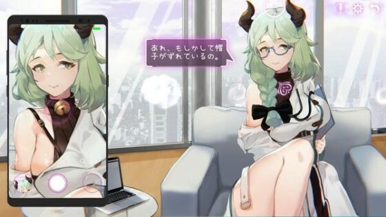 Erophone(クリームネコ) - FANZA同人