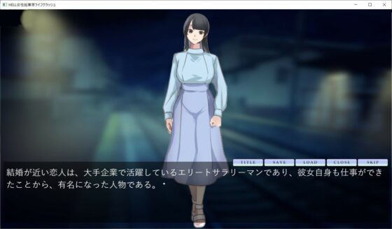 HELL女性起業家ライフクラッシュ(反フェミニスト同盟) - FANZA同人