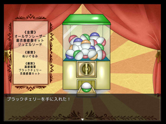 俺の一人称が私に変わるまで(2990) - FANZA同人