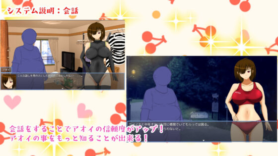 ダウナー系美少女アサシンと過ごす一週間(もっさもっさ〜ず) - FANZA同人