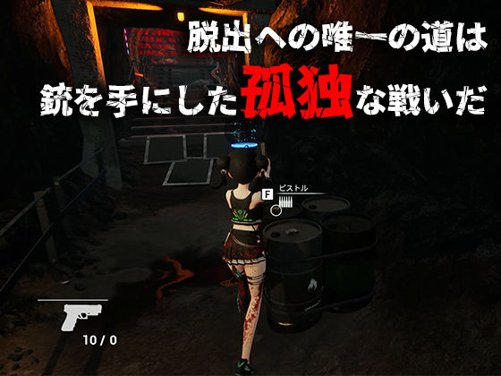 LonelyLabi(Tino) - FANZA同人