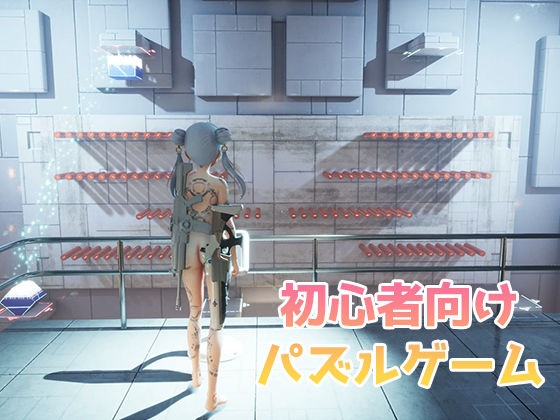 Android.Labi(Tino) - FANZA同人