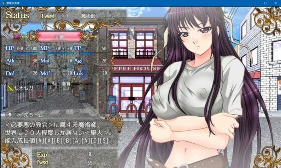 撃電妖異譚─EP3─(さーくる亀) - FANZA同人