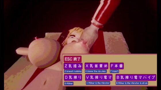 疑似SEXゲーム(太平洋) - FANZA同人