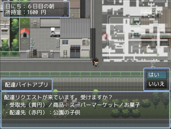 10 Days of Sex with My Beloved Mother!!