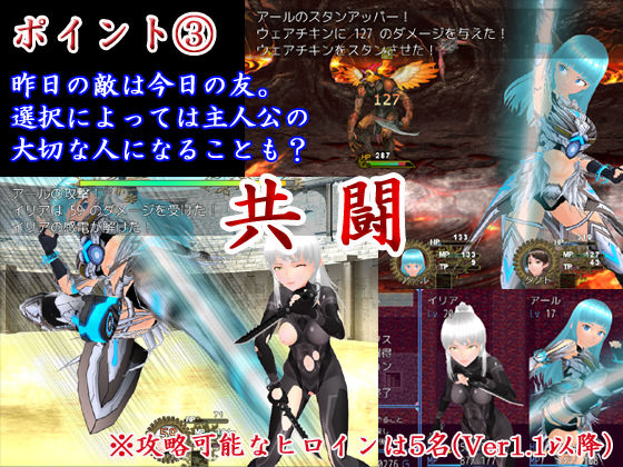 魔人都市(N＆R) - FANZA同人